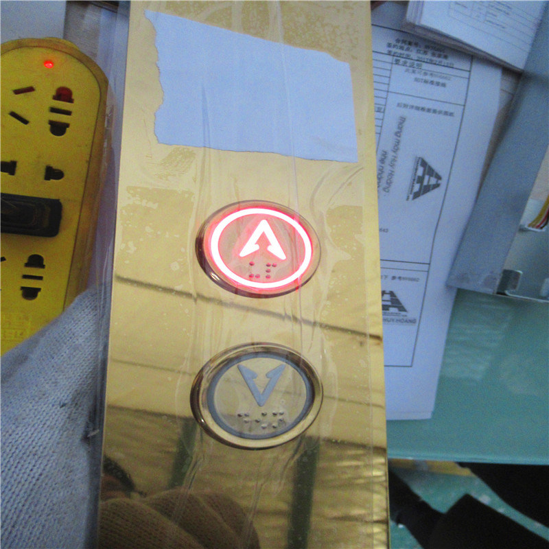 Elevator Operation Panel with Button and Display