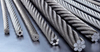High Quality Stainless Elevator Steel Wire Rope