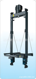 Car Frame Different Dimensions of Dbg