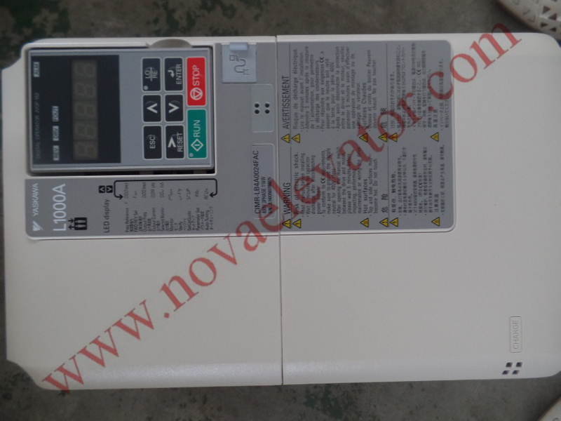 Solid Design Power Master Inverter China
