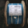 Lift Steel Wire Rope for Elevator Traction Motor