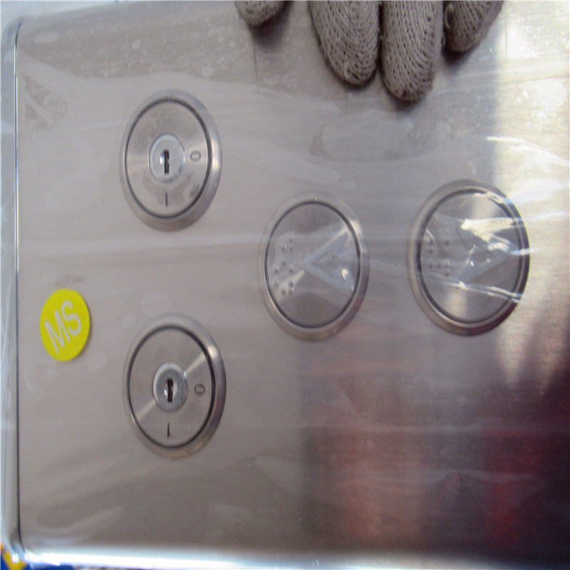 Elevator Operation Panel with Button and Display