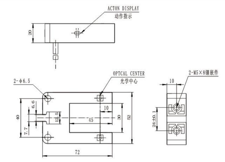 Cheap and Excellent Elevator Photoelectric Switch Limit Switch