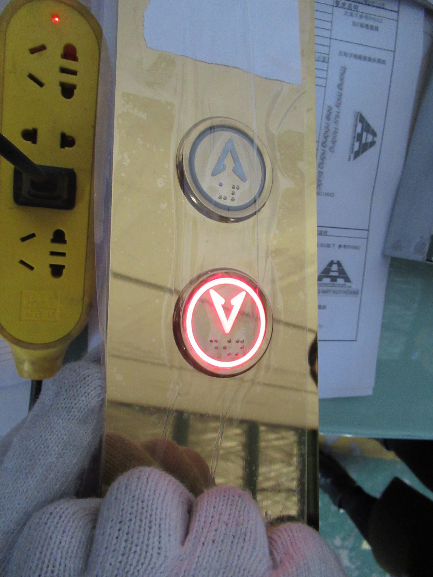 Elevator Lop with LCD Display