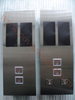 Elevator Parts: Car Operation Panel, Lop