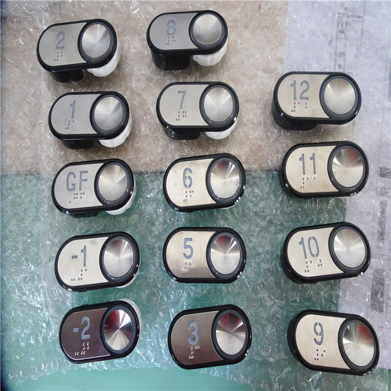 Push Button Switch for Elevator Cop Lop