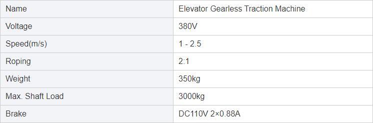 2023 Super Excellent Performance Elevator Gearless Traction Machine with High Quality
