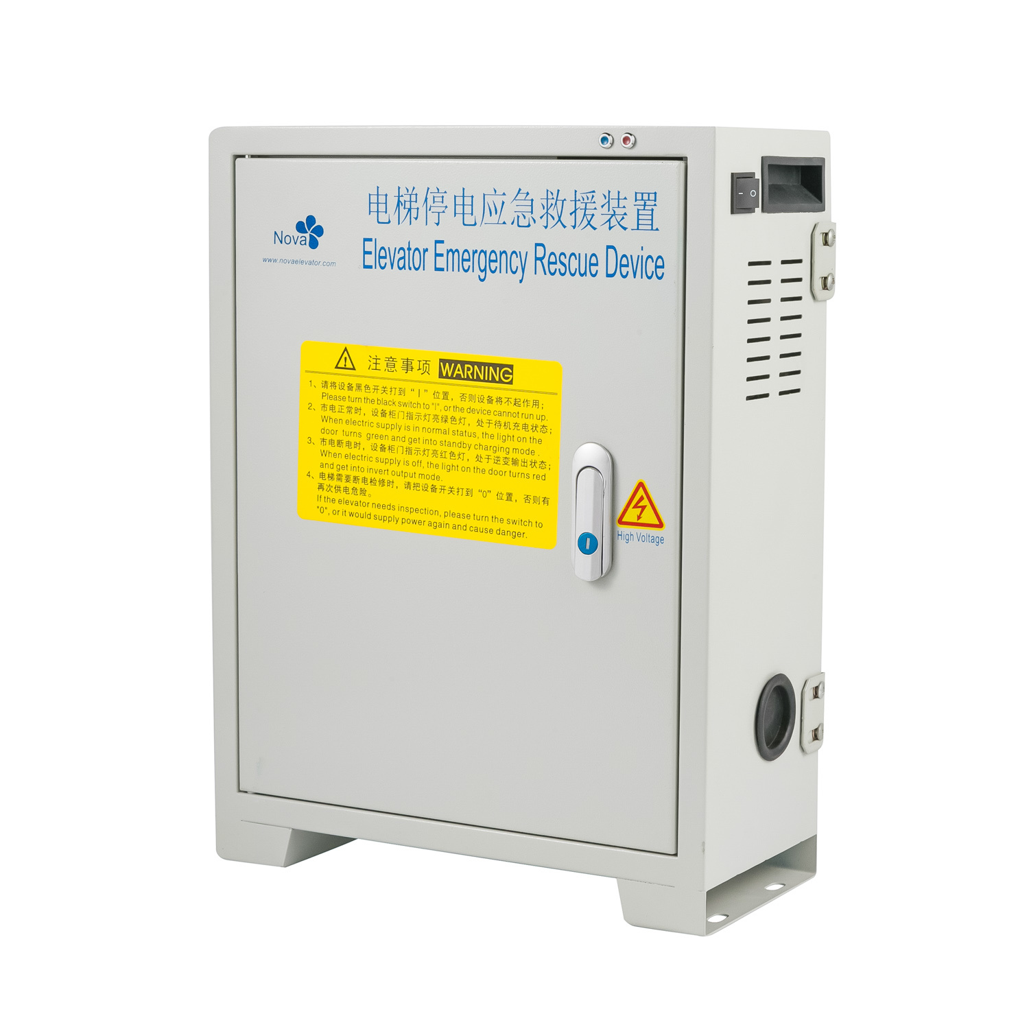 Elevator Electrical Components Three Phase Ard