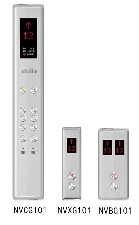 Stainless Steel Microcomputer Frequency Control Elevator Parts Hall Call Box