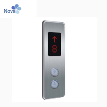 Nova Standard or Non-Standard Selcom Elevator Door Hall Call Box