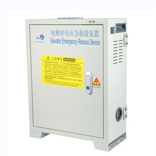 High Quality Cheap Elevator Electrical Components Ard for Sale