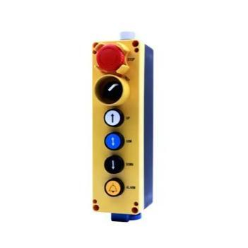 Cheap Elevator Electrical Components Inspection Box Series