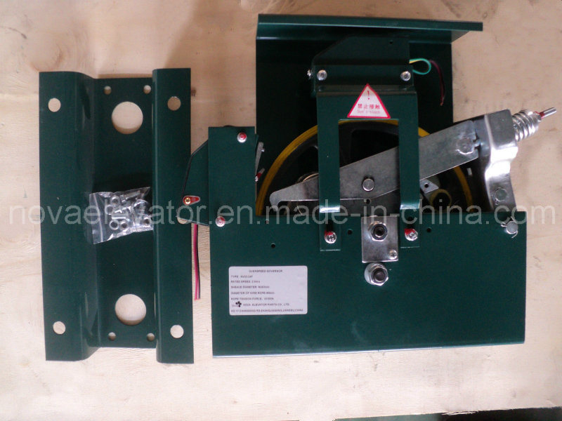 Elevator Over Speed Governor Limited Speed Device