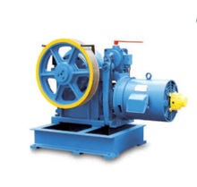 Competitive Price Elevator Traction System Elevator Geared Traction Machine for Sale