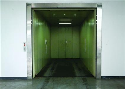 Popular Used Car Elevator on Sale