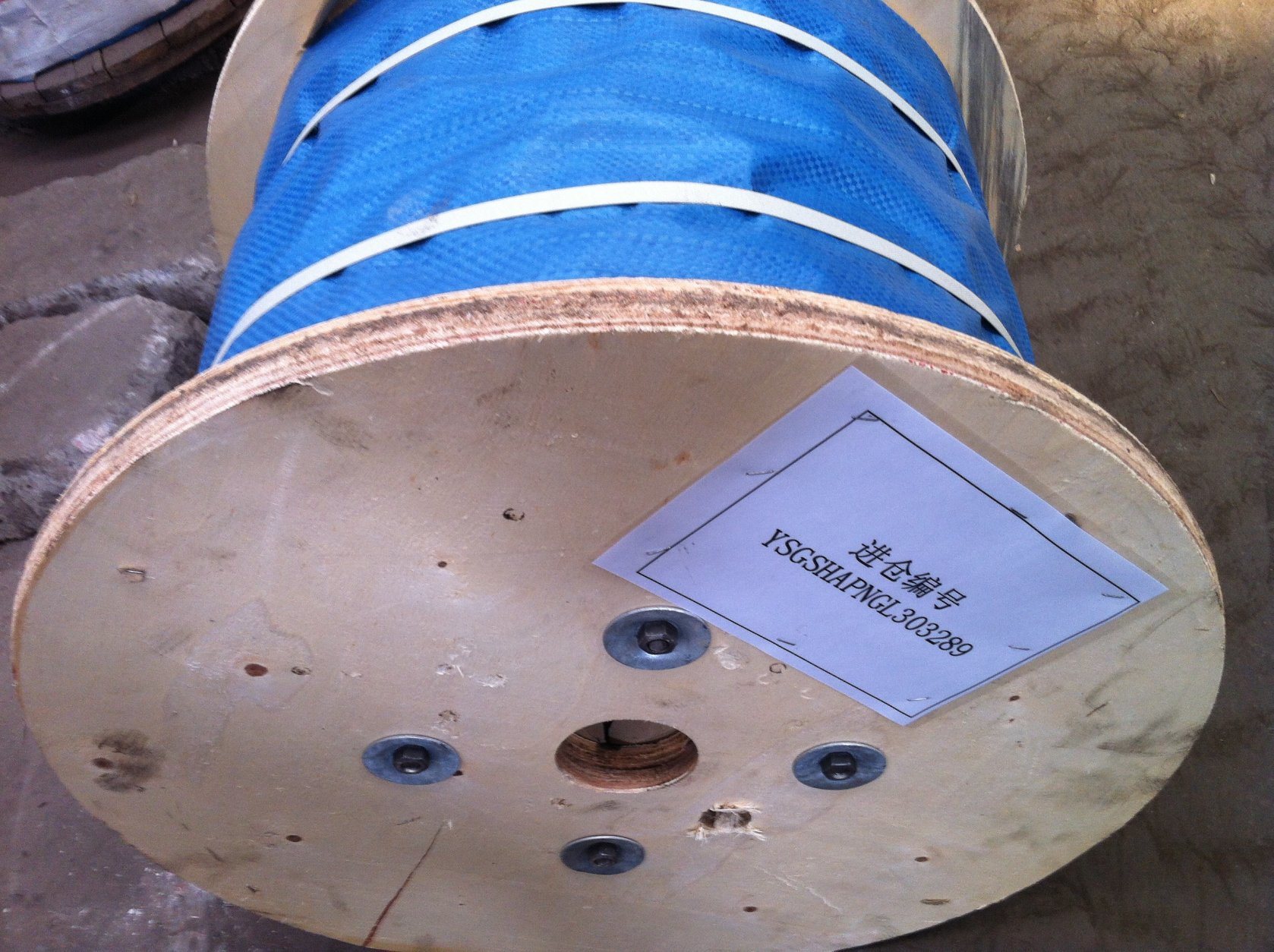 Steel Wire Rope for Elevator