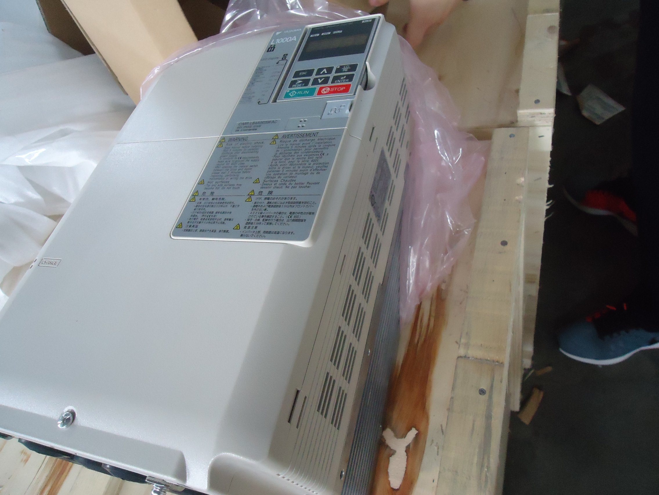Hot Sale of Elevator Electrical Components Inverter