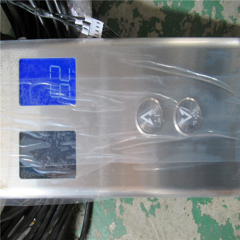 Elevator Stainless Steel Elevator Call Button Panel Elevator Cop