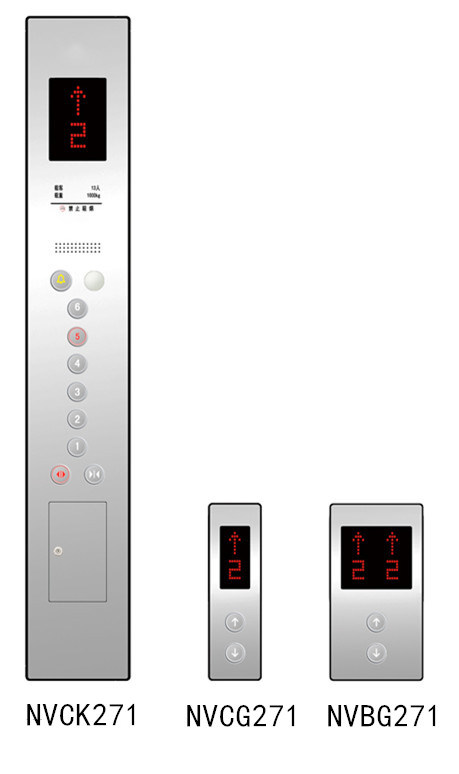 Standard & Wall Mounted 1.00-2.00m/S Elevator Operator Stainless Steel Cop