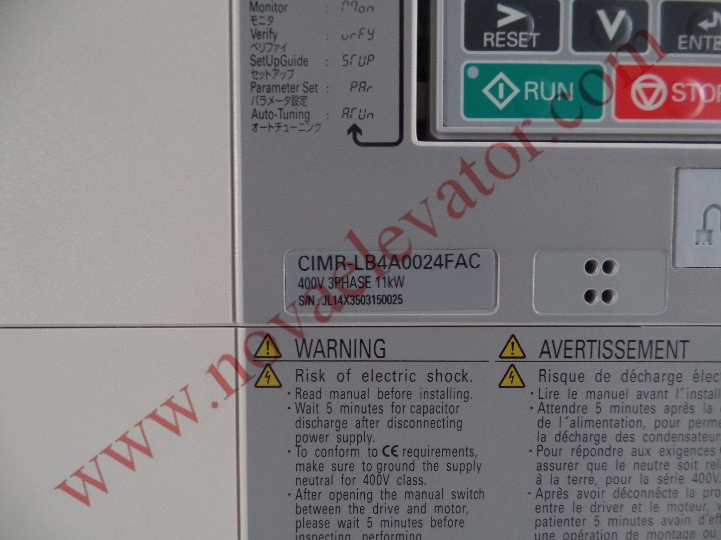 Solid Design Power Master Inverter China