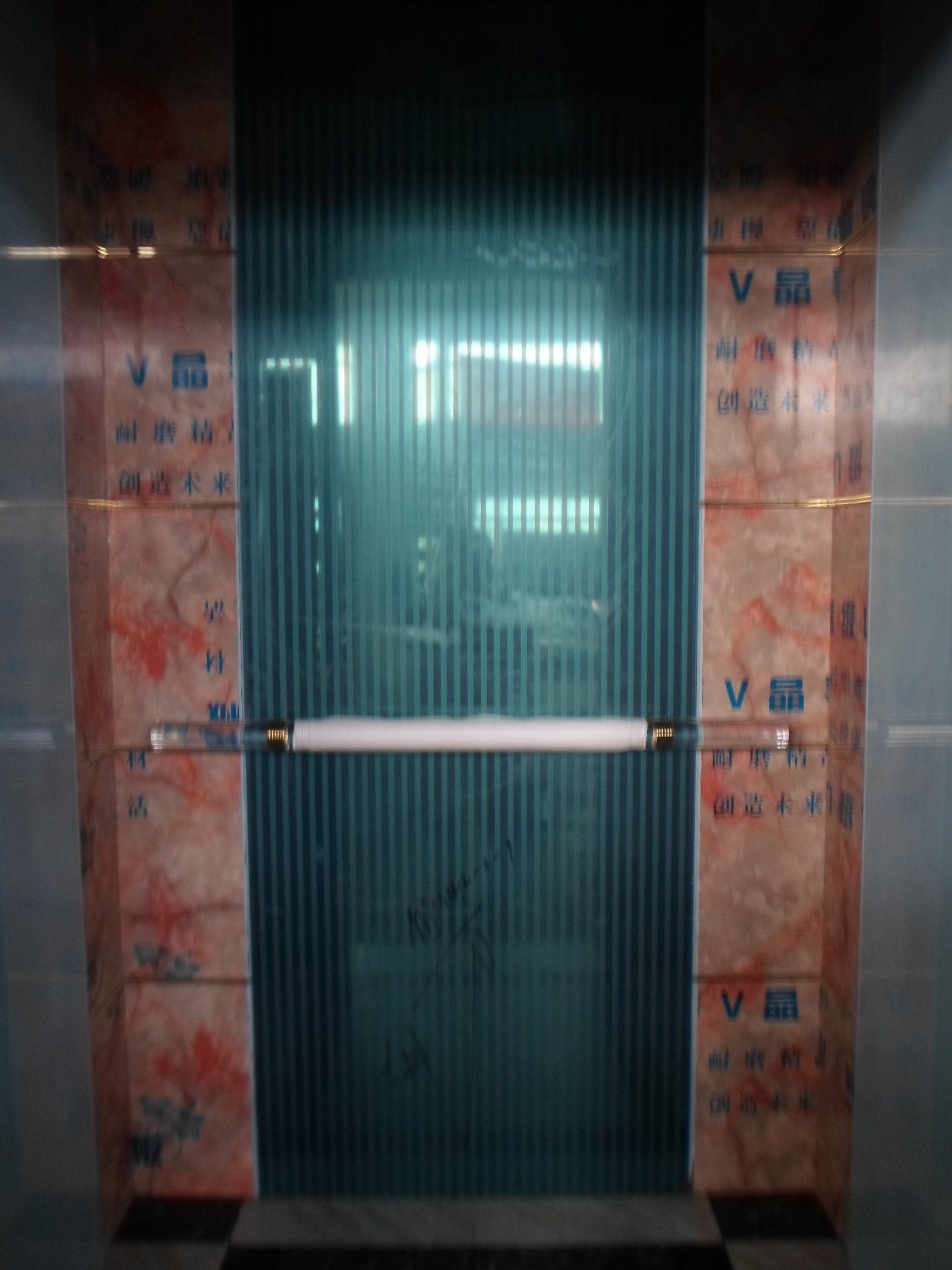 Elevator Cabin Design, Elevator Marble Floor