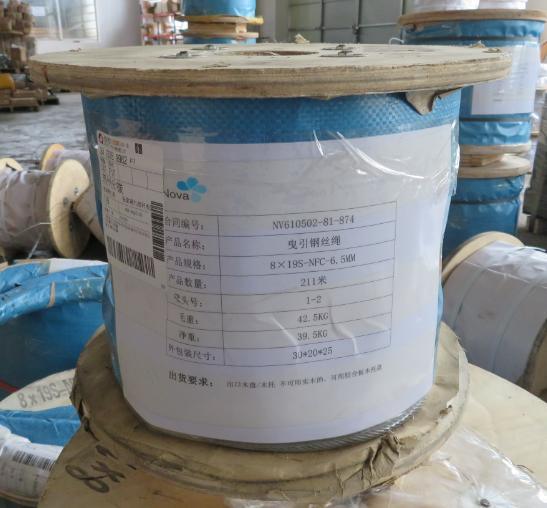 High Quality Steel Wire Rope for Over Speed Governor and Traction Machine
