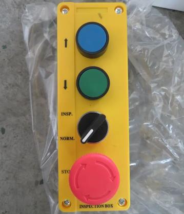 Cheap Elevator Electrical Components Inspection Box Series