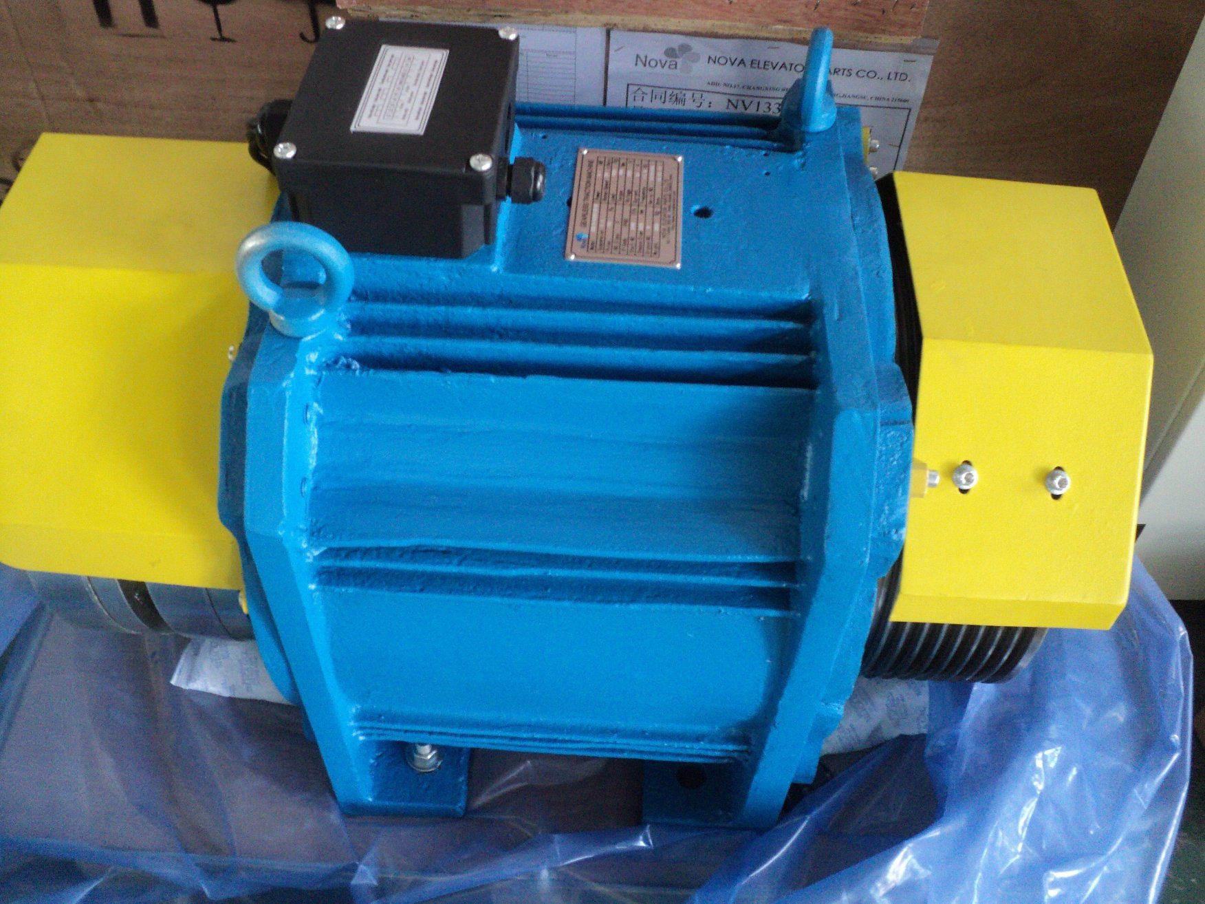 Elevator Lift Geared Traction Motor Machine