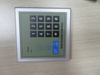 Elevator Intelligent Door Access Control with Power Supply