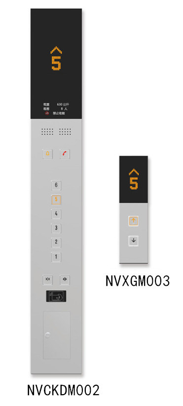 Stainless Steel Microcomputer Frequency Control Elevator Parts Hall Call Box